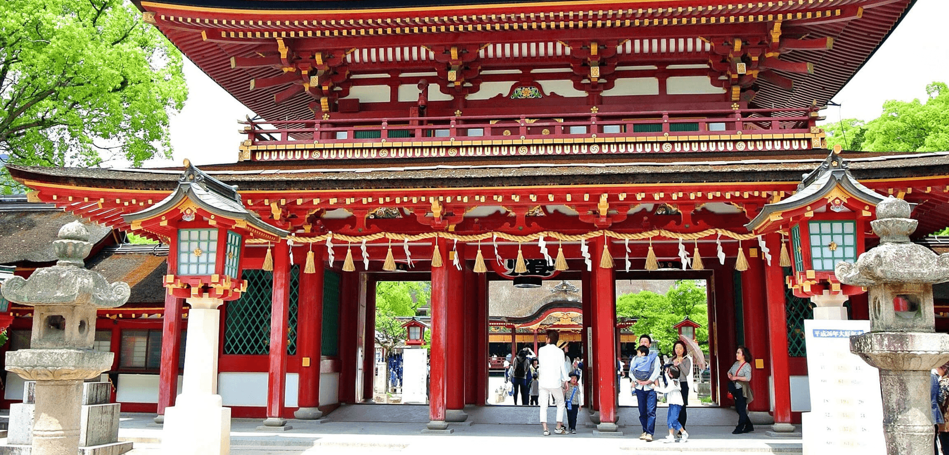 福岡県でレンタカー