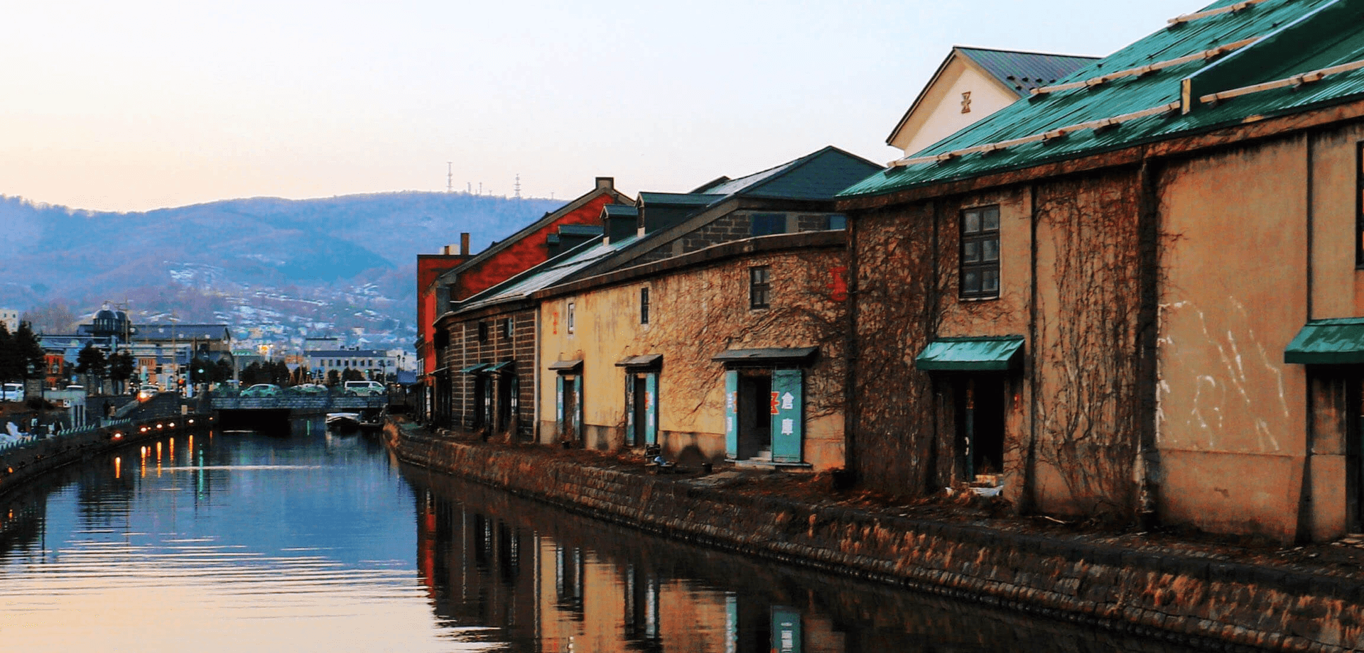 北海道でレンタカー
