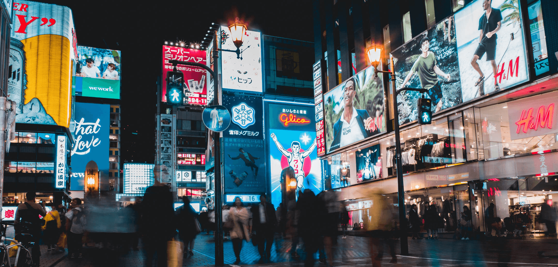 大阪府でレンタカー