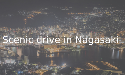 driving-in-nagasaki