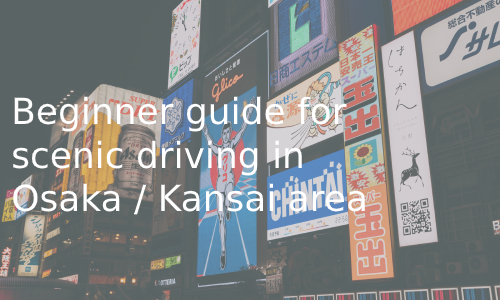 driving-in-osaka