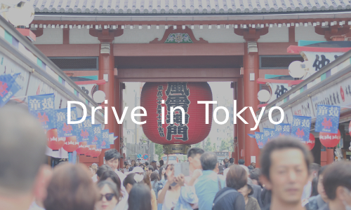 driving-in-tokyo