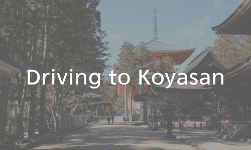driving-to-koyasan